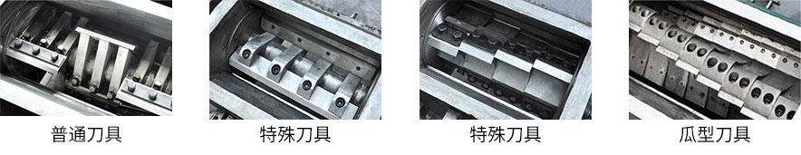 湖南海凡升機(jī)電設(shè)備科技有限公司,長(zhǎng)沙海達(dá)注塑機(jī)銷售,模具配件,潤(rùn)滑油銷售